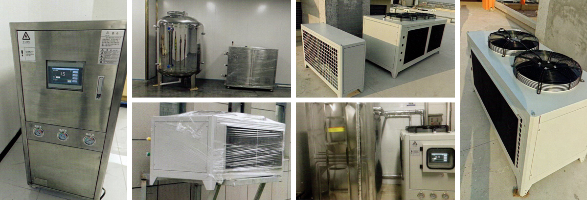 冰水系統客戶現場實景